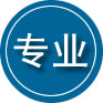 南票区专业道路救援
