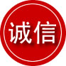 南票区诚信救援服务