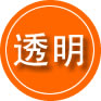 南票区救援费用合理